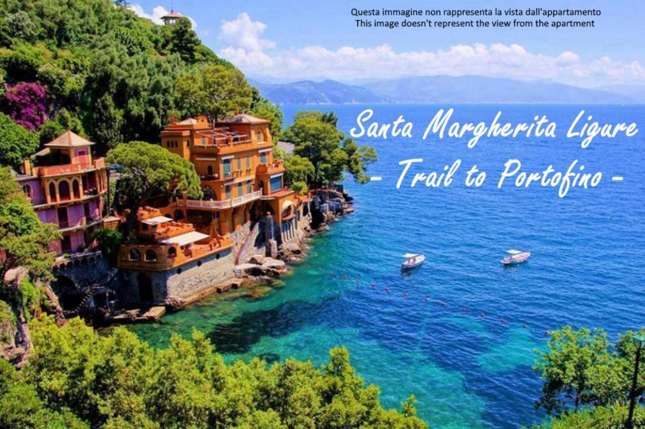 Santa Margherita Ligure Apartment エクステリア 写真